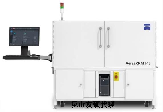 鹤岗蔡司鹤岗X射线显微镜